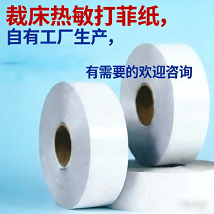 �����ô��˴�Ƽ��Ԏ���˺����Ʊ���b�콉��̖�˴�״�ӡ��50*100