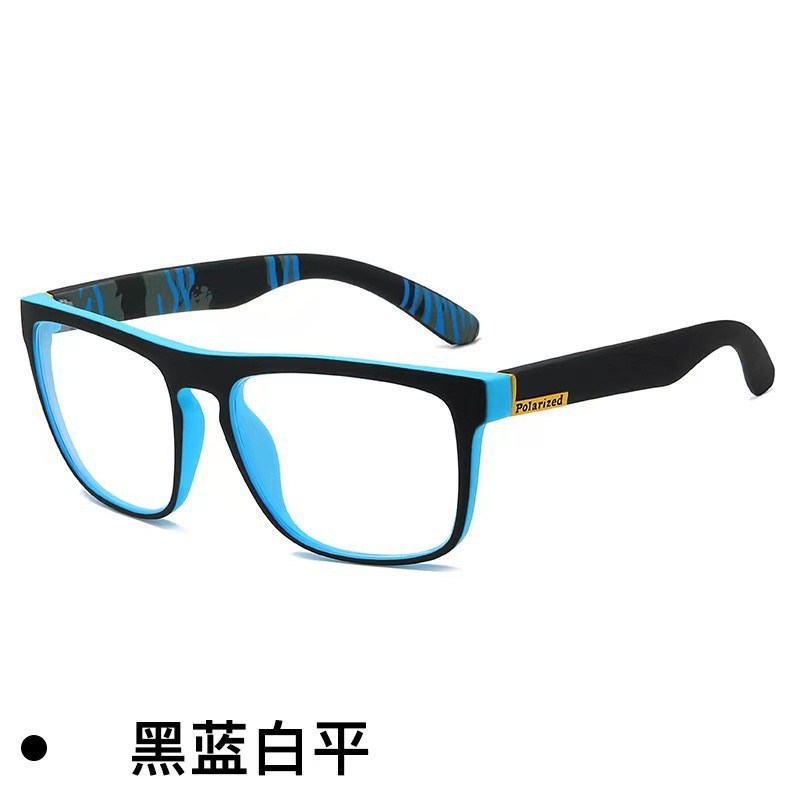 Black and blue frame white flat