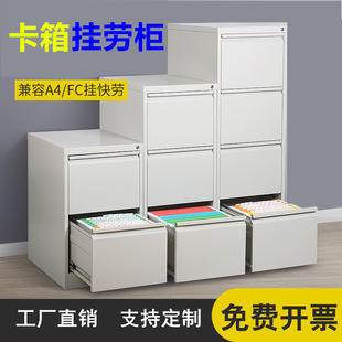 �k���Y�ϙ��ļ��FƤС�����Ķ�����A4FC��Ǝ��i��Ƴ��ʽ�n����