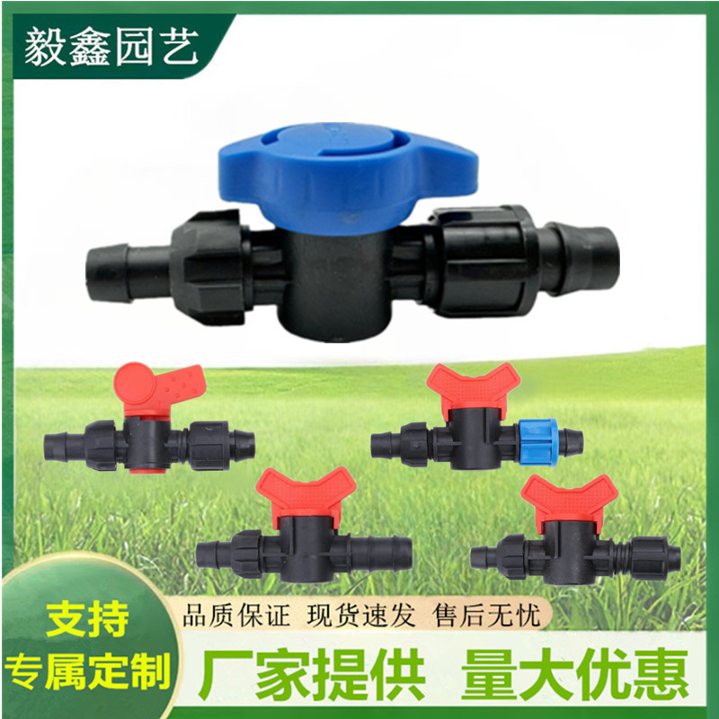 PP tubería dura agrícola cinta de riego por goteo cinta de riego por aspersión conexión válvula de derivación tubería dura válvula de manguera riego por goteo válvula de derivación al por mayor