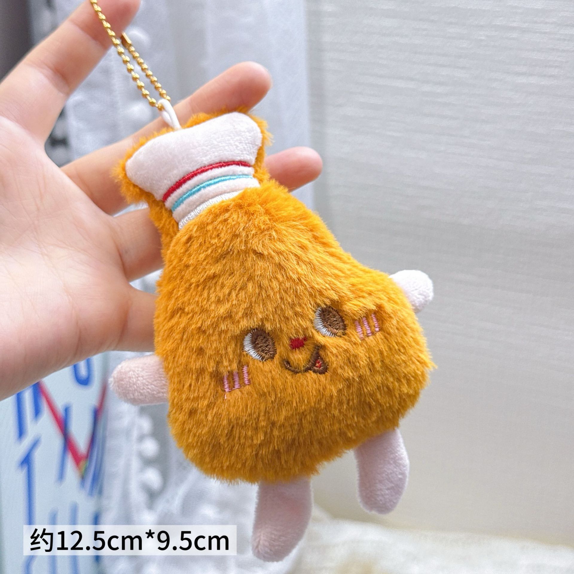 Colgante de Peluche para Mochila y Llaves image 76