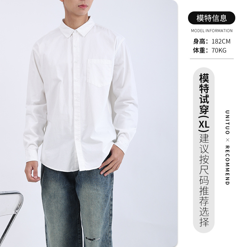 Hombres de otoño algodón camisa de manga larga abrigo relajado casual versátil de color sólido herramienta de bolsillo camisa de solapa de moda masculina