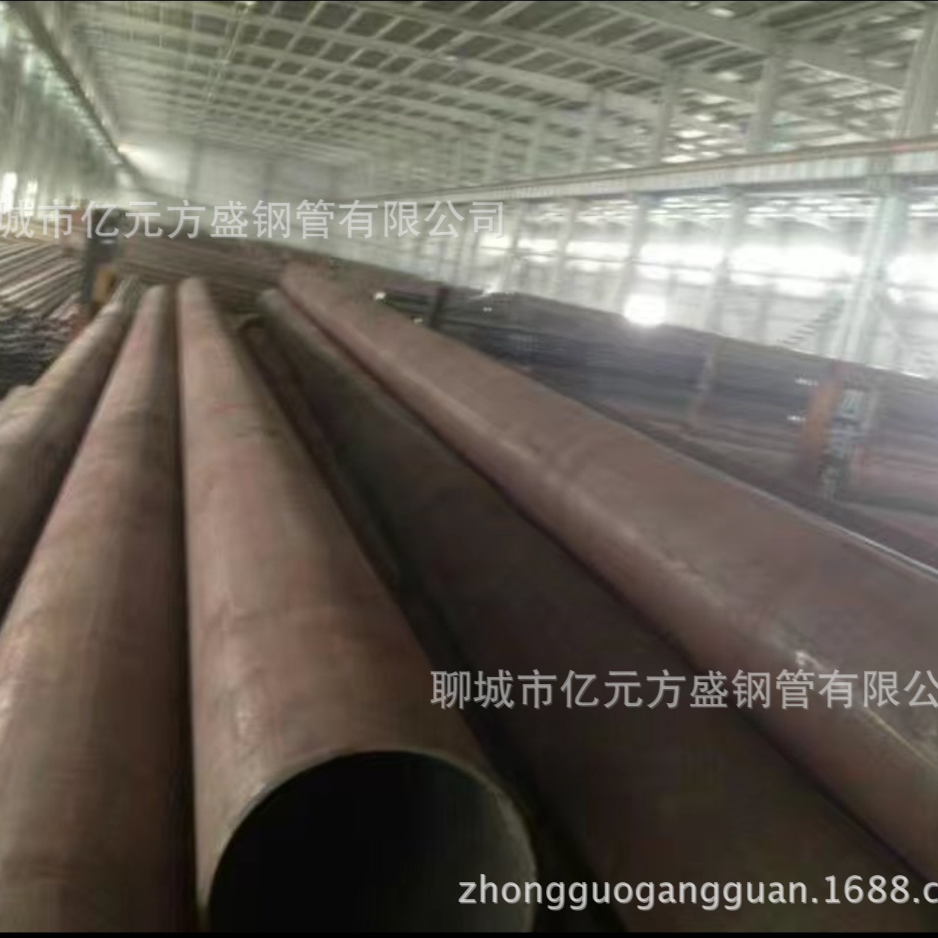 25Mn厚壁无缝管/480*30/457*30/508*80/GB/T17396/钛合金/20Cr4