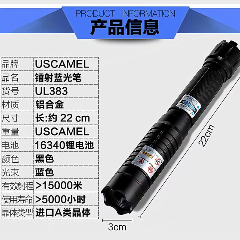 微信图片_202210241447453