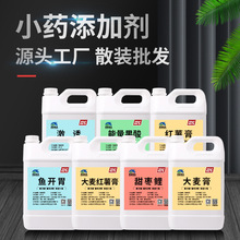 ��~��s�����t�������~�D��ԭ�{�T�~���~�D�a�~�D���ӄ�ܛ�D���