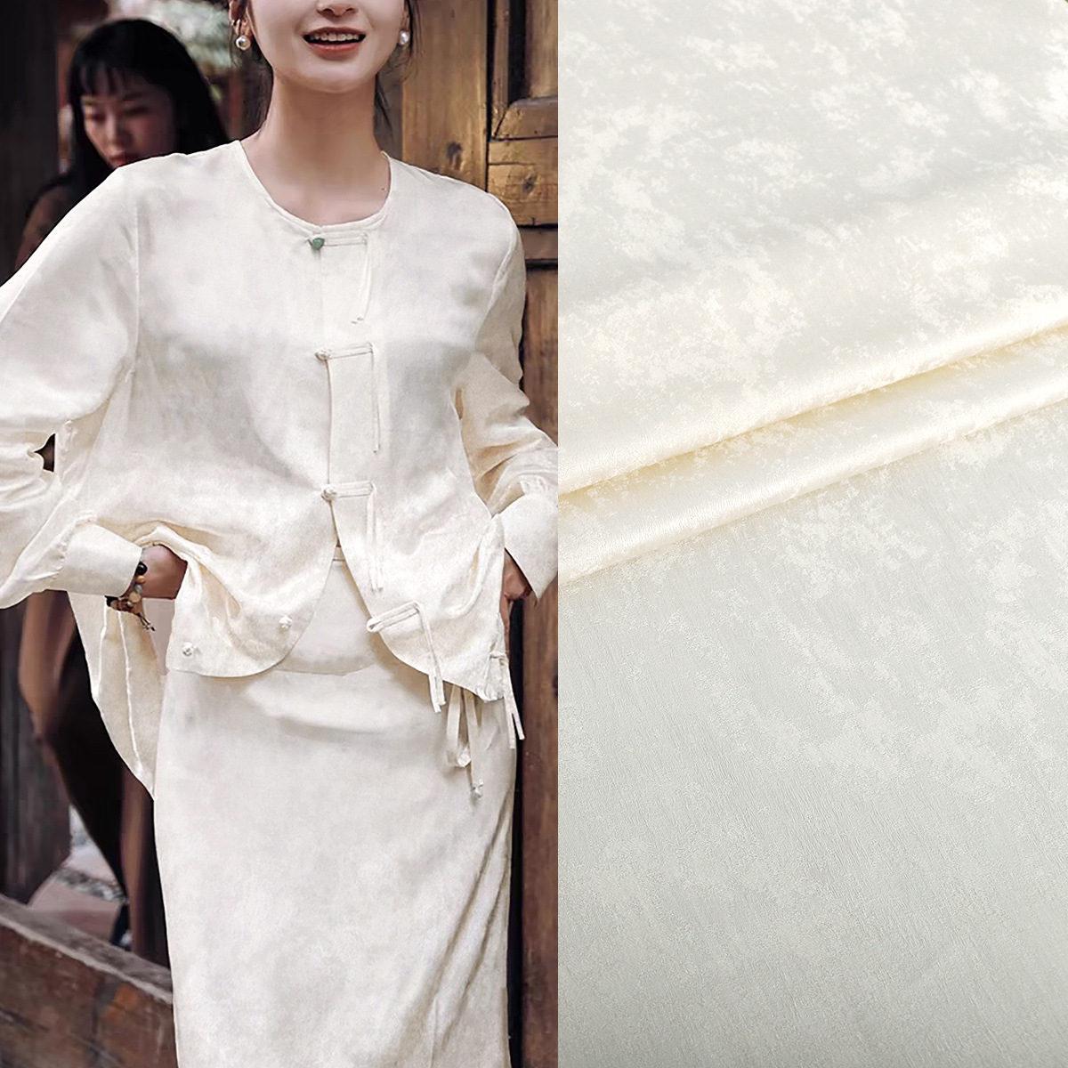 《梦境》源头植物真丝厂家国潮中国风提花布料连衣裙服装面料