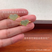 厂家批发 天然和田玉晴水爱心戒指 S925银镶嵌