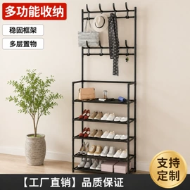 衣帽架;简易衣柜;鞋架
