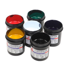 UV�̻��躸��ī PCB�·�屣�o�� LED���⾀�躸�G�� 100g