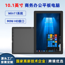 跨境新款10.1寸平板电脑迷你hdmi定制轻薄windows二合一平板电脑