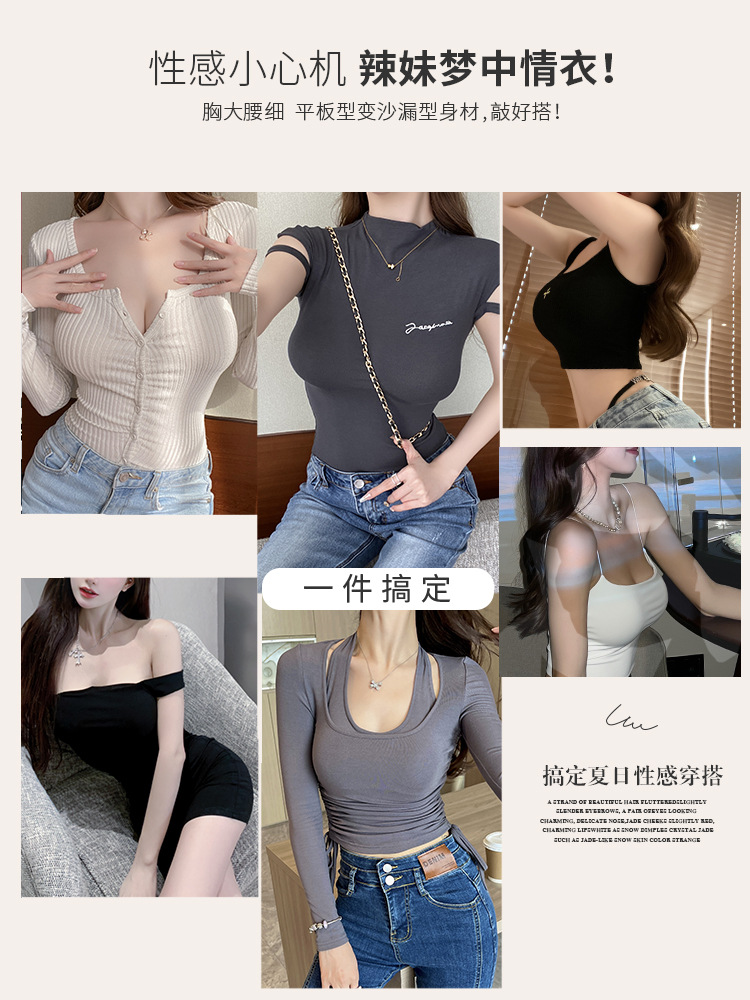 368 Venta caliente de una sola pieza de expansión sin fisuras pequeño pecho push up inalámbrico anti-flacidez de la ropa interior de dibujos animados sujetador de ajuste