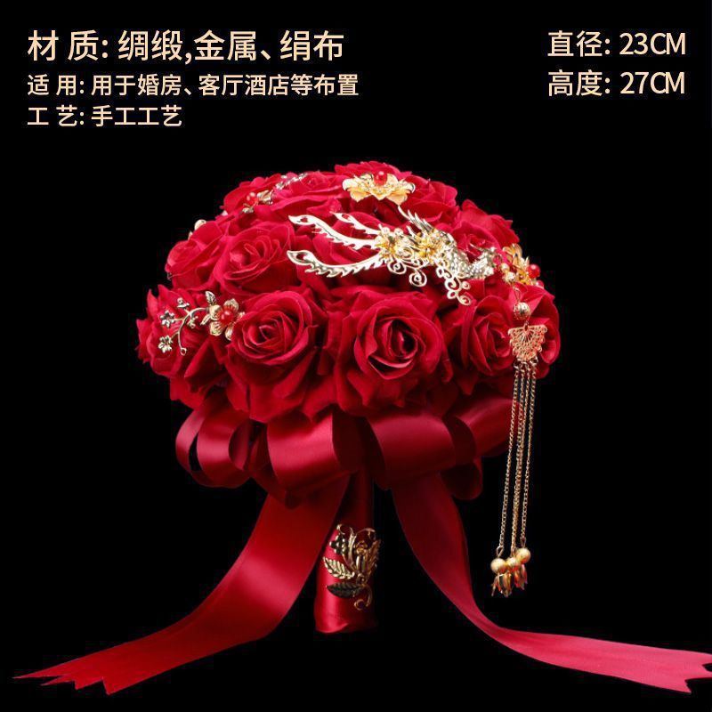 手捧花新郎接亲国潮风新娘捧花diy高级仿真玫瑰花束秀禾服搭配|undefined