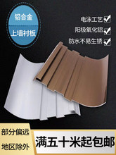 �X�Ͻ����w�Ϡ��r���տڗl���z�ذ��Ϡ��r����߅�lPVC�ذ��տڗl