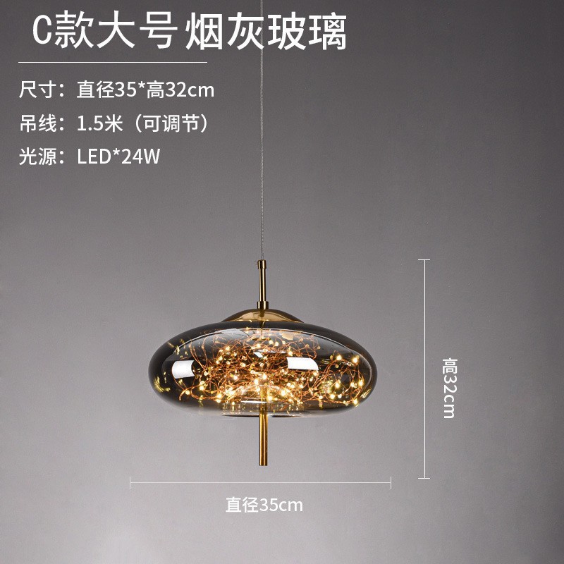 Nordic Internet celebridad restaurante araña chica luz lujo larga línea personalizada arte estrellado Hotel bar araña de cristal