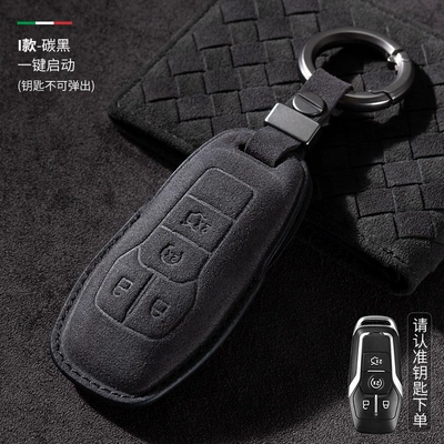 Bag New Mondeo Sharp – Car key bag - ford-i-charcoal-black-smart-4-keys-suede-ring