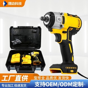 Niu Dewei small impact electric wrench wholesale air gun brushless screwdriver lithium battery charging wrench tool suit