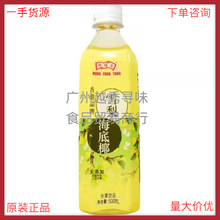 批发香港品牌鸿福堂雪梨海底椰水果饮品果味果汁饮料500ml*15瓶果