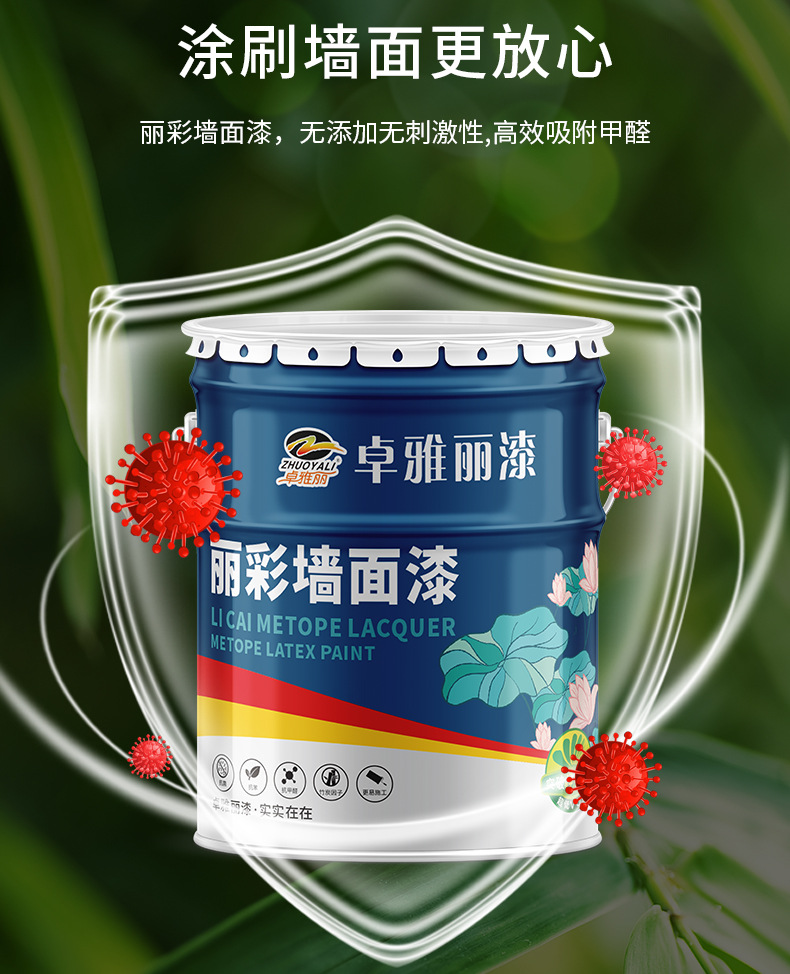 详情_06.jpg