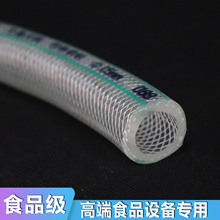 �S�� ʳƷ��PVC�w�S�ܾ�����Ƥܛ�� �Ӻ���ܛ ơ�����ţ�����ˮ