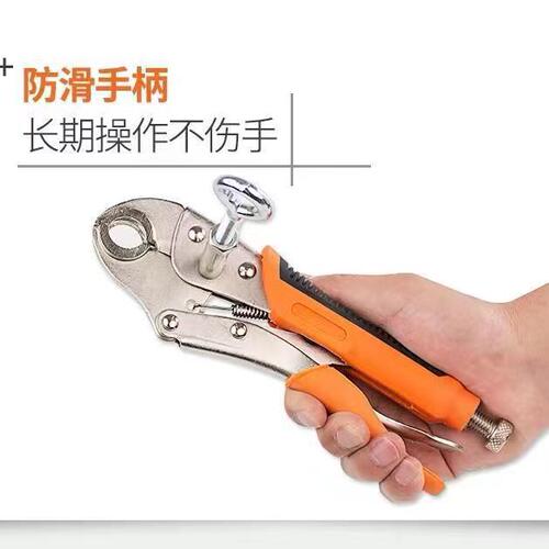 Floor heating pliers, powerful pliers, disassembly pliers, water purifier installation and disassembly wrench, floor heating cleaning tool, pipe wrench tool