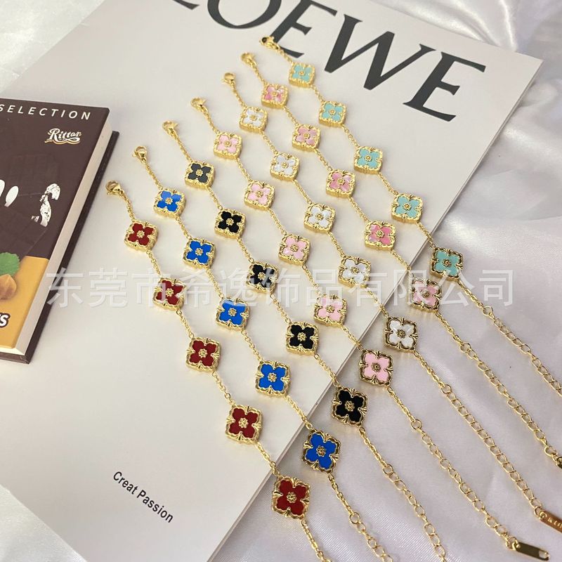 法式复古设计四叶花双面贝母手链电镀18k真金工艺时尚百搭手饰女|undefined