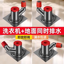 �N����ˮ�����^ͨ��©���^�ڌ�����һ�ֶ��๦��ˮ�۽��^������