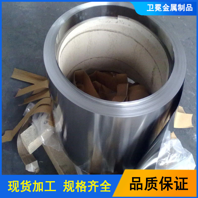 耐腐蚀GH3230镍基合金带 GH3230高温合金带