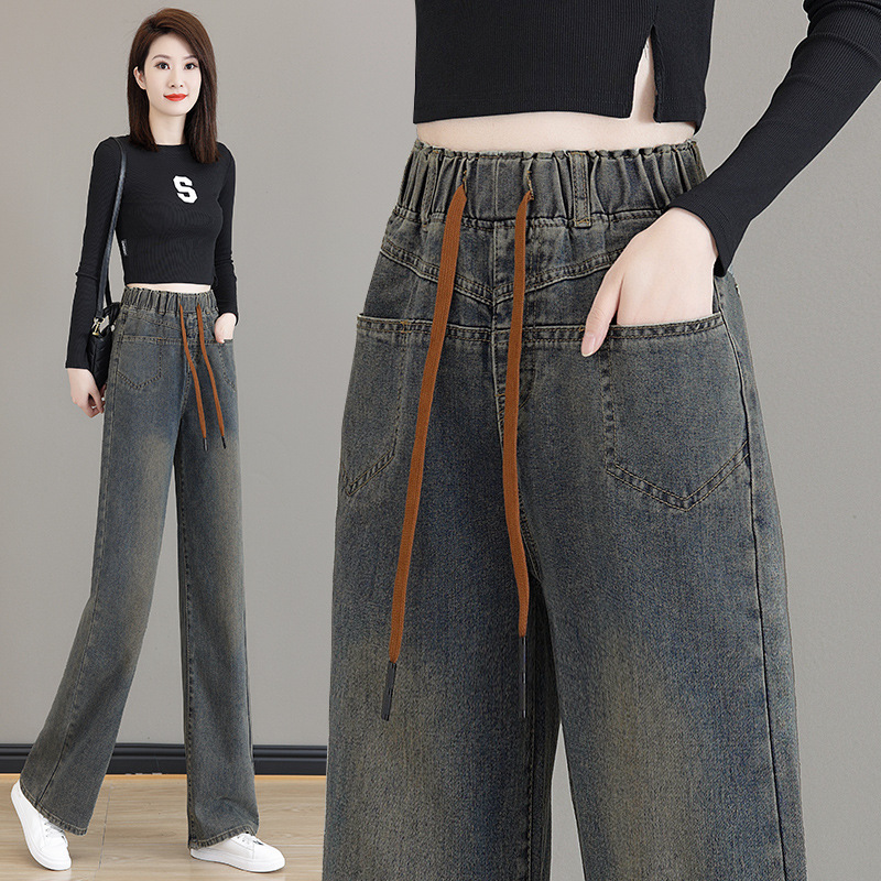 Elastic waist wide-leg jeans for women in 2024 autumn and winter new high-waisted slim and loose Maillard temperament straight pants