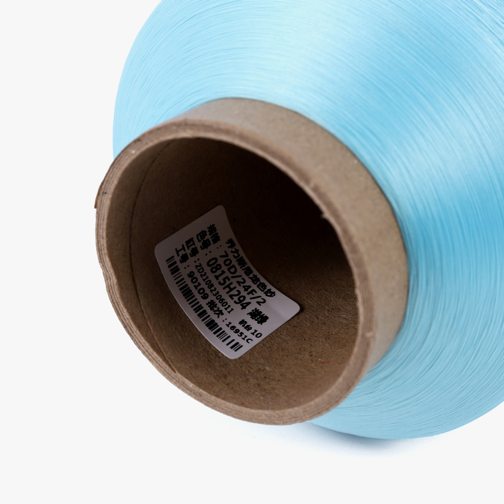 0815H294 레이크 그린 * 70D/24F/2