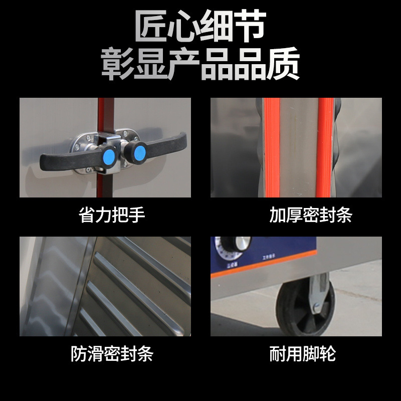 Cabina de arroz al vapor de doble puerta, carro de arroz al vapor de 24 placas, gabinete de arroz al vapor comercial de doble puerta, máquina de arroz al vapor de gas