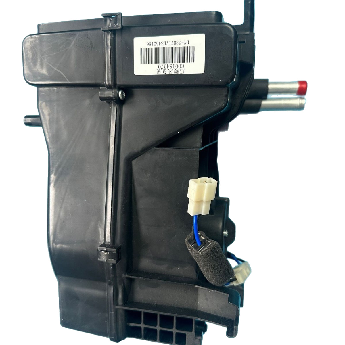 Ssangyong MB100 MB140 ISTANA rear heater assembly rear fan assembly 6618306461 5