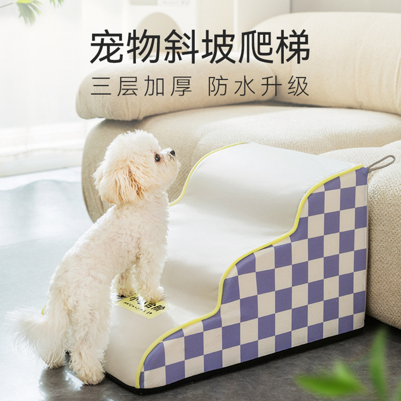 Perro de estilo coreano extraíble y lavable de tres capas engrosada clásico Plaid lavable libre impermeable escaleras para mascotas perro anciano sofá