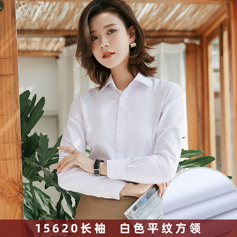 白いシャツの女性の長袖の新型の職業の仕事服の白い面接のシャツの気質の職業はスーツのシャツの作業服を詰めます。|undefined