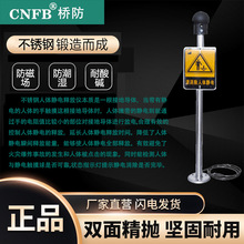 (���)�����CNFB�o�����g ���P����w�o�ጷŃx T88615