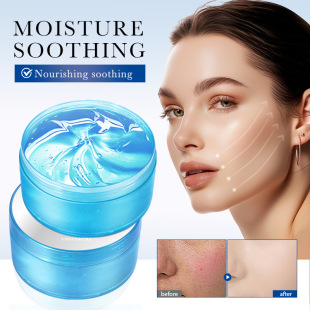 Full English Aloe Vera Gel Fayankou Collagen Anti-Wrinkle Repair Moisturizing Gel Gel Cross-Border