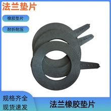 3mm�Ӻ��m���z�|Ƭ���m�ܷ�|���z�|Ƭ�͉�����80600