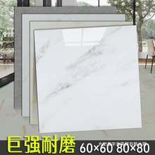 地板革自粘地板贴防水地板垫水泥地直接铺加厚耐磨地贴纸家用地胶