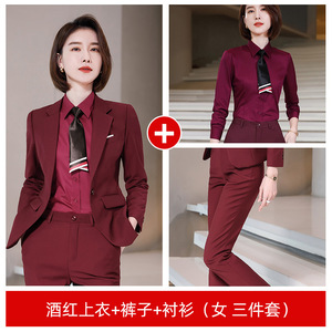 西装套装男士商务正装三件套男女同款车行保险中介房产销售工作服