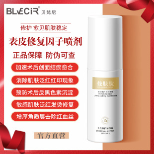 ؐ�����ޏ���ԭҺ���ɷ��ޏ����Ӈ��F����΢ᘼtѪ�z���м�����Ժ