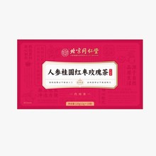 ����ͬ���Ã�͢������ľ���˅����A�t��õ���120g���b