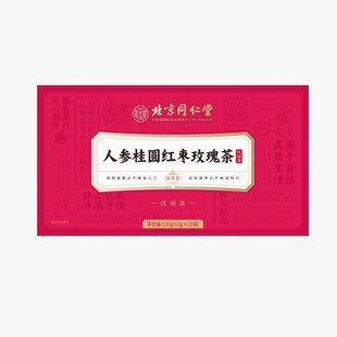 ����ͬ���Ã�͢������ľ���˅����A�t��õ���120g���b