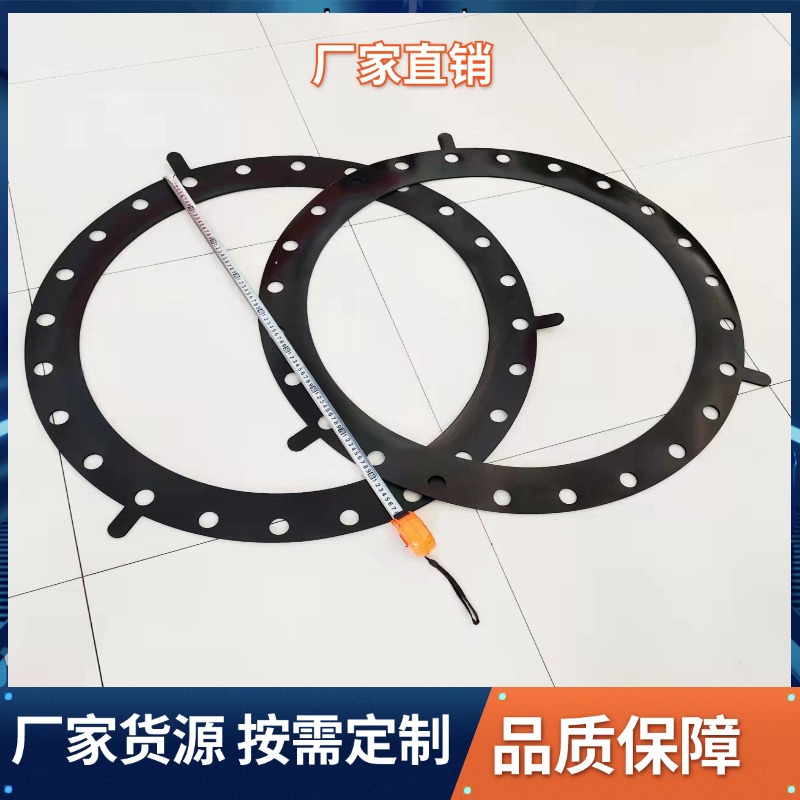 厂家大量生产各种材质法兰橡胶垫片加厚耐油密封橡胶片橡胶垫