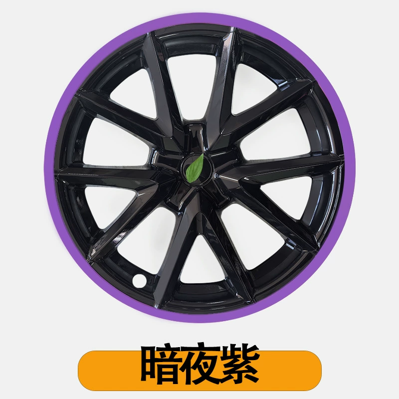 Tesla, hub, wheel, trend modified protective cover, new version, 1819 inch, collision protection