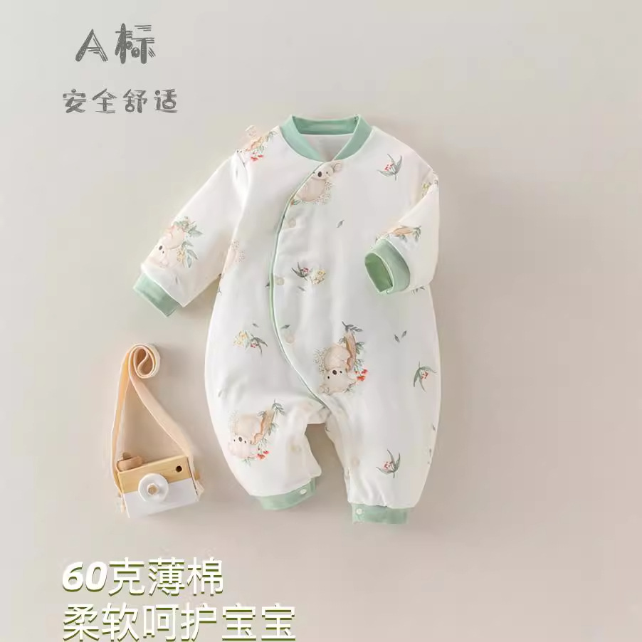 면  옷 60G 남자와 여자의    점프 수트 잠옷 하 옷 봄 가을 겨울