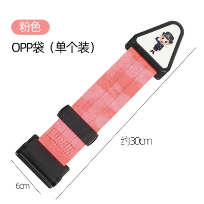 shoulder guard stopper, Seat belt shoulder pad - pink-opp-bag