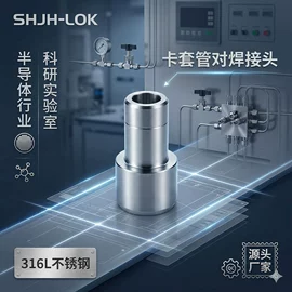 其他气动元件;其他行业专用;工程机械配件