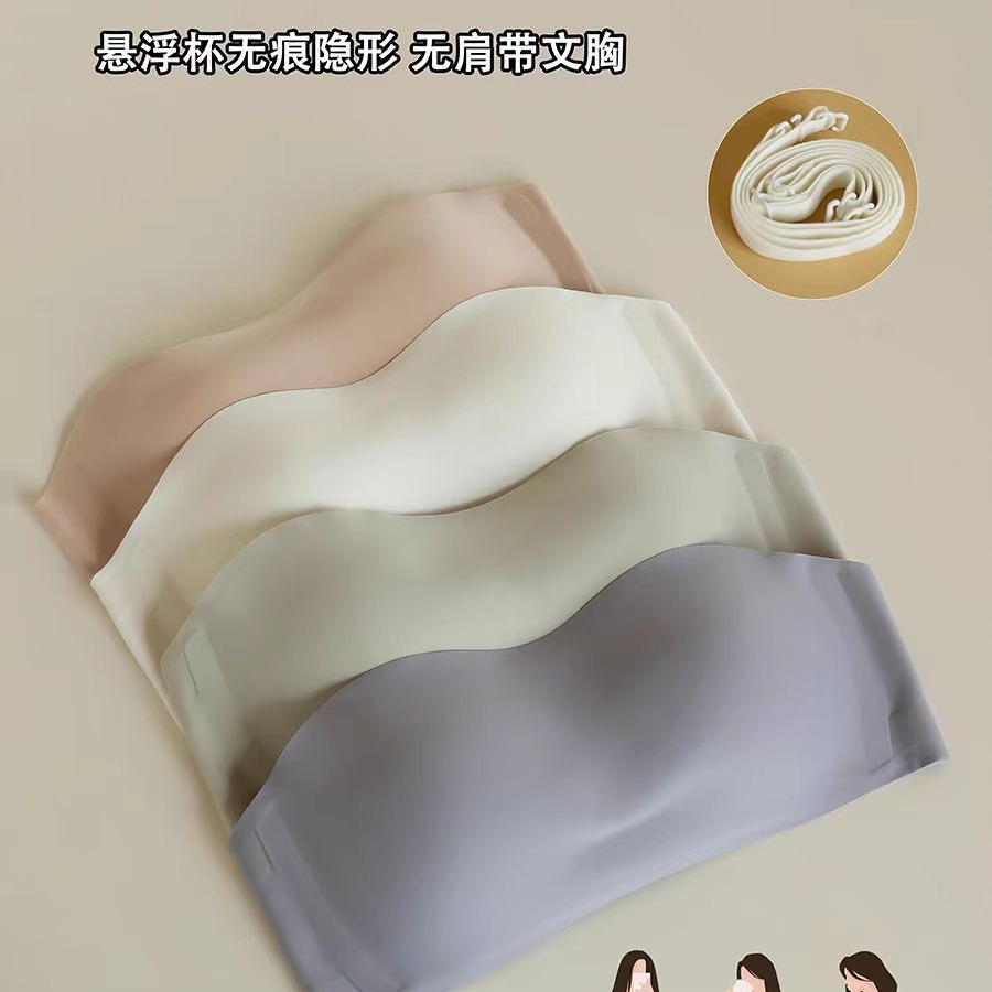 Strapless Non-slip Non-dropping Underwear Women's Strapless Non-marking Wrap-up Thin Anti-light Invisible Bra for Summer