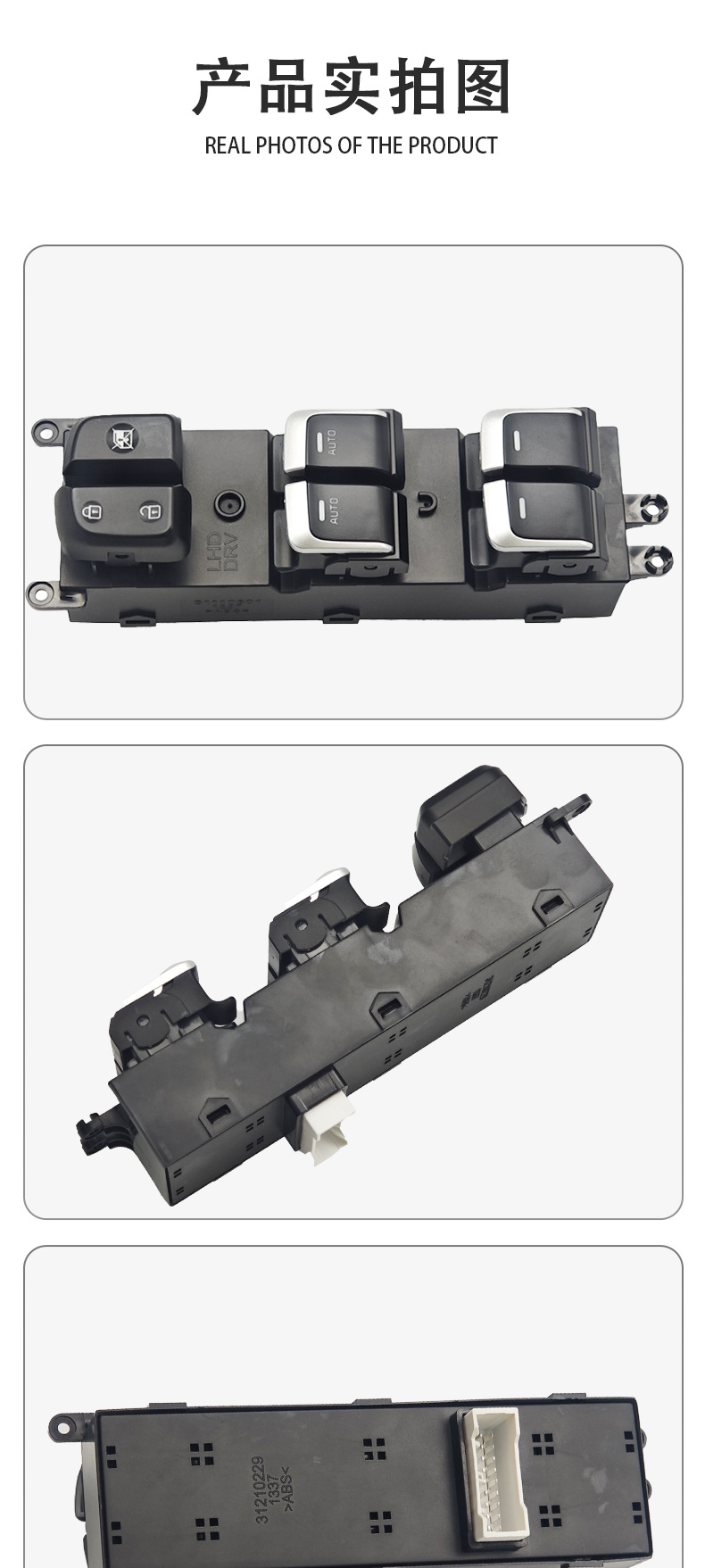 93570-B2140Ca Car Glass Lift Window Switch Suitable for 14-19Kia Soul2Auto