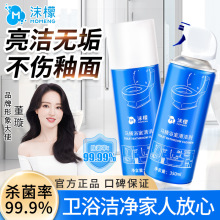 ���uĭ���RͰԡ���坍���l���g���N���l����ԡ������۹�������Ʒ