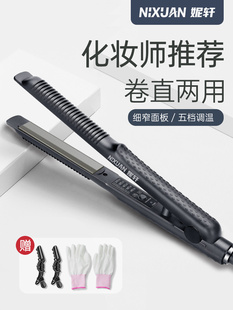 �l�Ȍ���늊A��Ů�ٰ���l��ֱ�l��������l�����岻���lСֱ��A